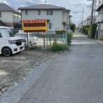用戶對於とんとんラーメン的評論圖
