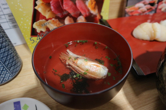 用戶對於鮨茶寮 四季彩的評論高清圖