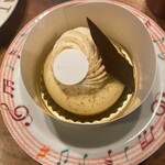 User's review image for feuquiage