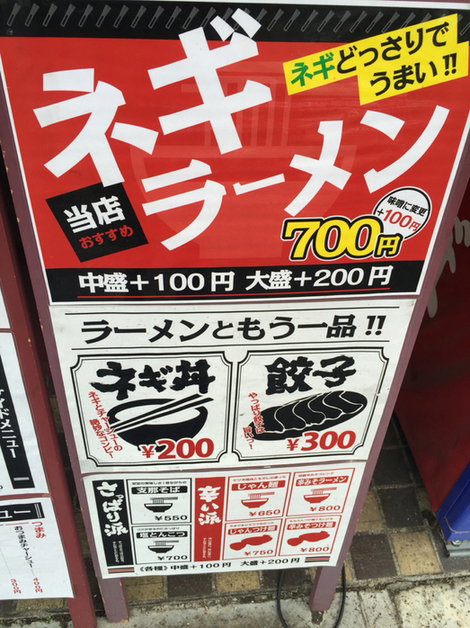 User's review image for 七福本店