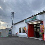 用户对于業務スーパー 北見小泉店的评论图