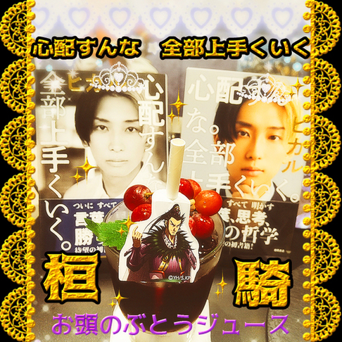 User's review image for TOKYO PARADE goods＆cafe