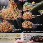 用戶對於千房 千日前本店的評論圖