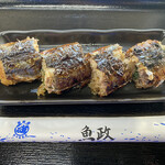 用戶對於さんまんま魚政的評論圖