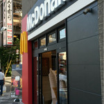 用戶對於マクドナルド 桃谷店的評論圖