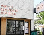 用戶對於両国テラスカフェ的評論圖