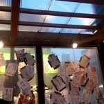 用戶對於串カツ田中 東高円寺店的評論圖