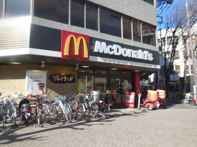 用戶對於マクドナルド 西台駅前店的評論高清圖