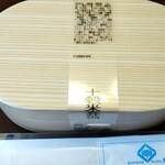 用戶對於懐石料理 青山 西武池袋店的評論圖