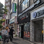 用户对于ソジュハンザン029的评论图