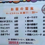 User's review image for コンパス