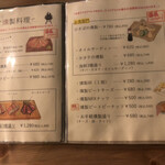 User's review image for スモーク ビア ファクトリー NAMACHAん Brewing