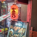 用戶對於あみあみ的評論圖