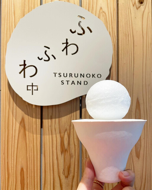 用戶對於石村萬盛堂 本店的評論高清圖