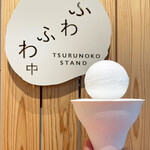 用戶對於石村萬盛堂 本店的評論圖