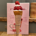 用戶對於gelato pique cafe bio concept 玉川高島屋S・C店的評論圖