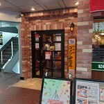 用戶對於コメダ珈琲店 狸小路2丁目店的評論圖