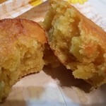 User's review image for 高尾ポテト 本店