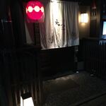 用户对于寿し 祇園 松田屋的评论图