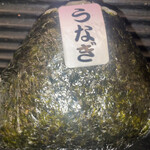 用戶對於おにぎり屋　丸豊的評論圖