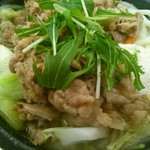 用戶對於吉野家 円町店的評論圖