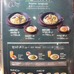User's review image for てっぱんのスパゲッティ リンクス梅田店