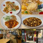 用戶對於中央軒 本店的評論圖