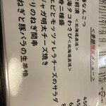 用戶對於久助的評論圖