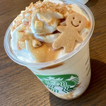 用戶對於スターバックスコーヒー 旭川北彩都店的評論圖