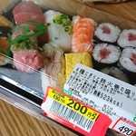 User's review image for ダンブラウン サミット東中野店