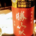 用戶對於てしごとや 霽月的評論圖