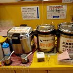 用戶對於とんかつ ながた園 コスモタワー店的評論圖