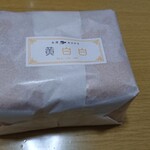 用戶對於ELK NEW YORK BRUNCH あべのキューズモール店的評論圖