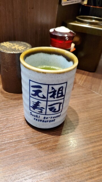 用戶對於元祖寿司 吉祥寺駅前店的評論高清圖