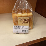 User's review image for 三星 中央店