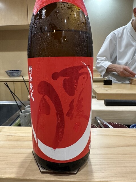 用户对于鮨 龍平的评论高清图