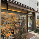 用戶對於巴裡 小川軒 目黒店的評論圖