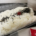 用戶對於メガ盛り マンモス弁当 西中島南方店的評論圖
