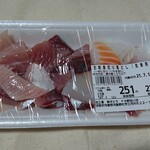 用户对于フレッシュバザール 野田川店的评论图