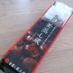 用户对于The Sun 蔵人 釜蒸し蔵工房的评论图