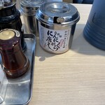 用戶對於ラーメン横綱 桂麺房 阪急桂店的評論圖