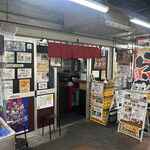 User's review image for 中華そば たま河