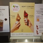 User's review image for ピエール・マルコリーニ 渋谷ヒカリエ