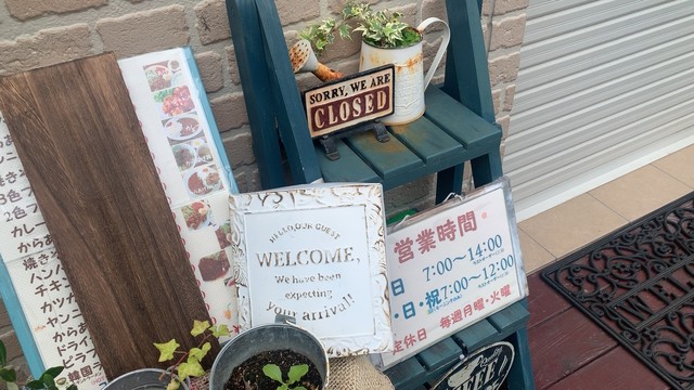 User's recommendation image for カンズキッチン