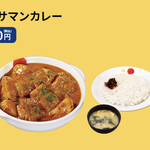 User's review image for 松屋 小倉片野店