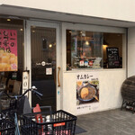 User's review image for Sole de Mare