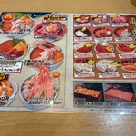 用戶對於朝市お食事処 山三 道下商店的評論圖