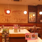 用戶對於すき家 江東新砂店的評論圖