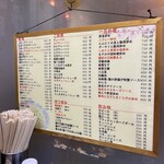 用户对于環七土佐っ子ラーメン的评论图