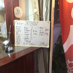 用户对于おでん屋的评论图